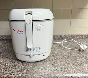 قلاية مولينكس ميجا 2 kg مستعملة للبيع
