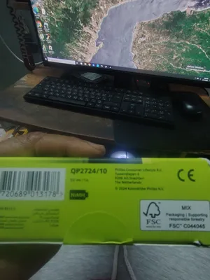 ماكينه حلاقه فيليبس