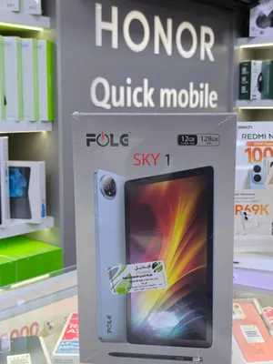 TAB FOLG SKY 1 ( 128GB ) / RAM 12 NEW /// تاب فولج سكاي ون ذاكرة 128  الرام 12 الجديد