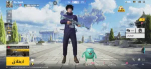 Pubg Accounts and Characters for Sale in Tripoli