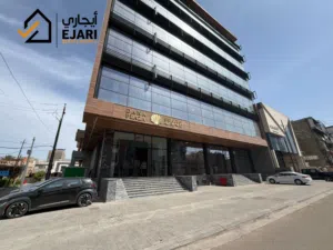 ايجار طابق مودرن في منطقه المنصور الداوودي