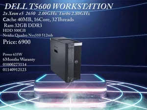 Dell T5600 WORKSTATION