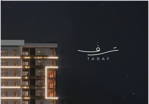شقة راقية للبيع في الغبرة الجنوبية – مساحات واسعة مع مواقف خاصة أرضية بأسعار مغرية