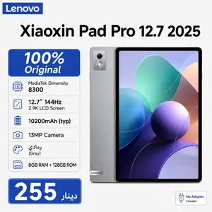 Lenovo Tab Series 128 GB in Zarqa