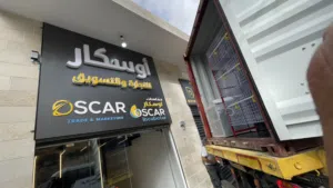 فقاسات اوسكار بجميع الاحجام متوفره