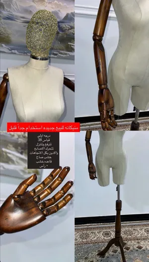 منيكانه عرض ملابس نسائيه