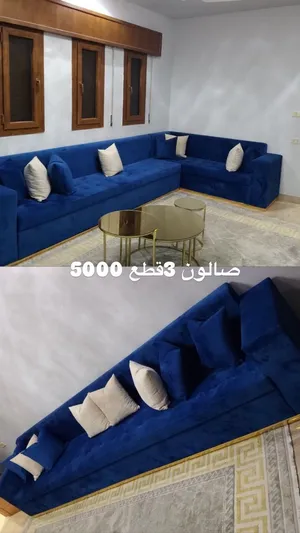 صالونات وجلسات للبيع جديده