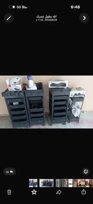 للبيع معدات صالون كاملة بحالة ممتازة (كراسي، تروليات، وأجهزة إضافية) - بسعر لقطة