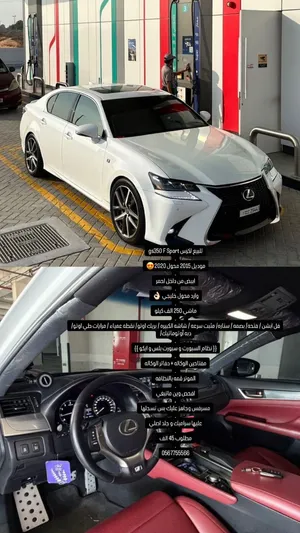 للبيع gs350 f