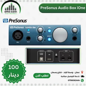PreSonus AudioBox iOne 2x2 USB/iPad Audio Interface
