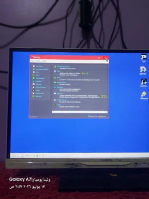 كيسة كمبيوتر hpجيل سادس