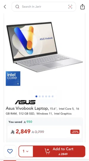 ASUS VIVOBOOK 15 INTEL 5 120U 16GB DDR5 RAM