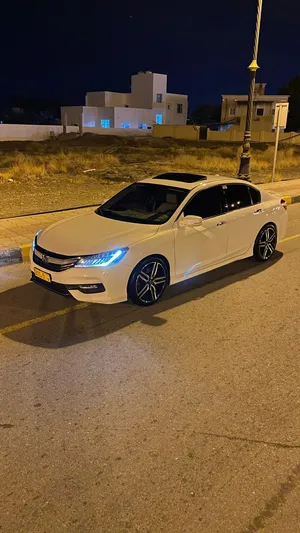 الكورد 2016 تورنج فل ابشن