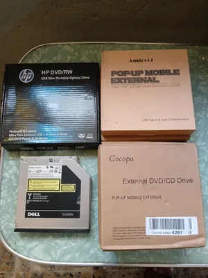 دي في دي خارجي بالة اوربي جديد