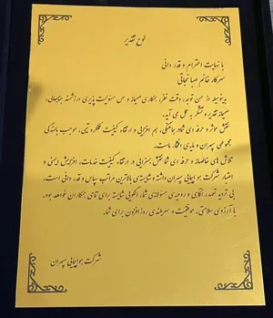 مکنلکمفکیانپجفمگنگعن