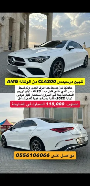 مرسيدس بانوراما للبيع