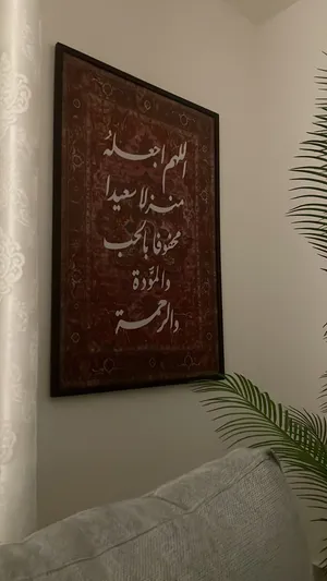 منظر للبيع