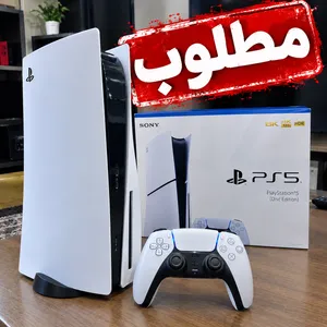 PlayStation 5 PlayStation for sale in Abu Dhabi