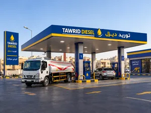 توريد ديزل