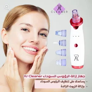 جهاز شفط الدهون من الوجه والبثور السوداء للرجال والنساء