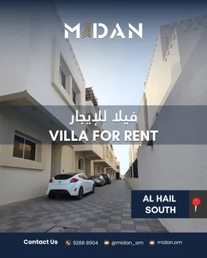 Brand New 6 BR Compound Villa فيلا حديثة 6 غرف داخل مجمع سكني