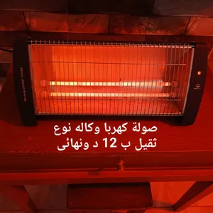 صوبة كهربا صنع رومانيا ثقيلة جدا