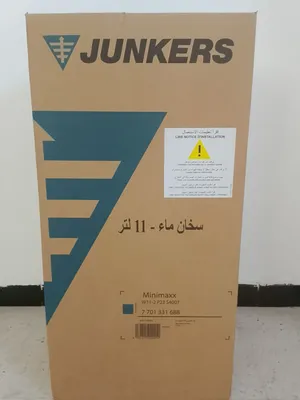 junkers 11