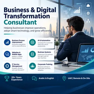 مستشار أعمال وتقنية معلومات (خبرة +20 سنة) – تطوير العمليات، اختيار النظام المناسب، والذكاء الاصطناع