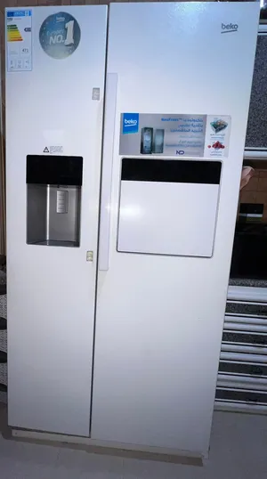 ثلاجه beko