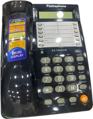 تلفون هاتف ارضي بنافون