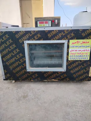 فقاسه اوسكار
