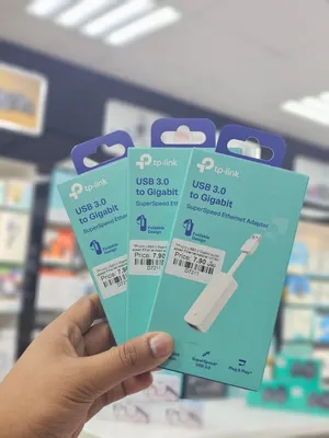 Brand New TP-Link UE300 Ethernet Adapter in Oman Plug & Play