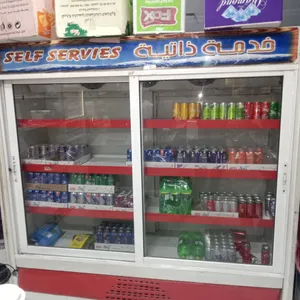 ثلاجة عرض شغاله