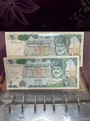عمله نقدية للبيع