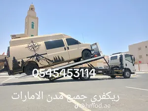 ريكفري ونش سطحة لنقل المركبات في جميع مدن امارات داخل وخارج الدولة خدمة24 فريق فني