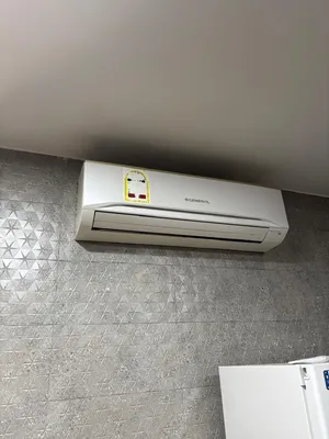 General 2 - 2.4 Ton AC in Al Batinah