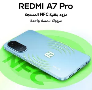 Xiaomi Redmi A7 Pro 64 GB in Amman