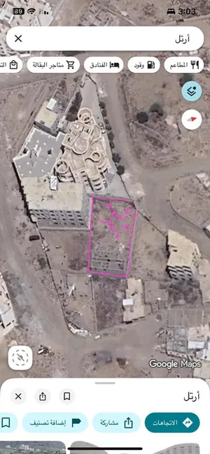 Residential Land for Sale in Sana'a Hayi AlShabab Walriyada