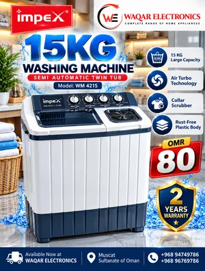 IMPEX 15KG Semi Automatic Washing Machine 2 Years Warranty 80 OMR