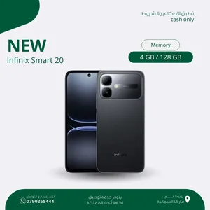 INFINIX SMART 20 (64 or128gb or256GB ) / RAM 4 NEW /// انفينكس سمارت 20 ذاكرة (64او128او256) الرام 4