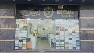 مكاتب مشتركة او خاصة بعقد إيجاري مصدق من البلدية لمدة سنة شامل خدمات مجانية داخل المركز