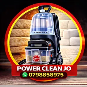 Hoover Vacuum Cleaners for sale in Amman
