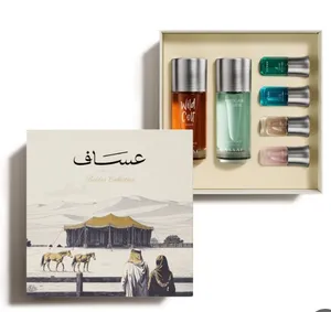 عطورات عساف.