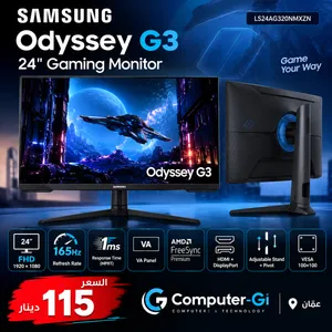 Samsung Odyssey G3 24 Gaming Monitor FHD 1920×1080  165Hz  Response 1ms  VA Panel