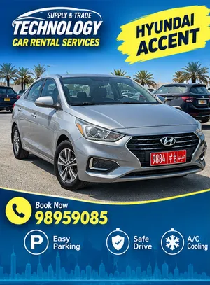 Hyundai Accent 2018 للإيجار عملية ومريحة اقتصادية Clean Airport Delivery Available