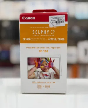 Brand New Canon Photo Paper Set in Oman Vibrant printing