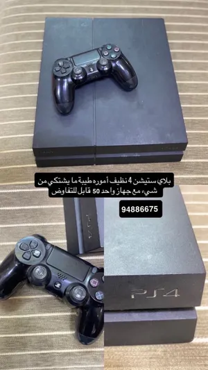 بلاستيشن 4 بحاله ممتاز