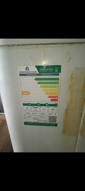 Washig Machine, AIR DRY, 6 KG