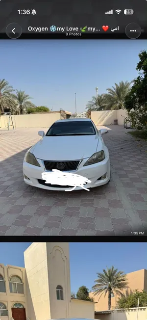 Lexus IS 300 for Sale  للبيع لكزس IS 300 موديل 2009