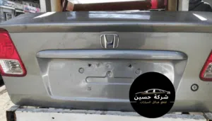 غطاء صندوق خلفي هوندا سيفيك 2000 - 2024 مستعمل / جديد